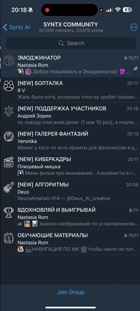 Syntx Community section