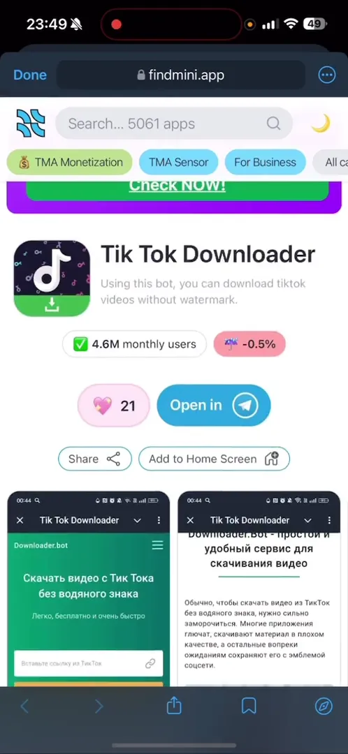 TikTok Downloader user statistics