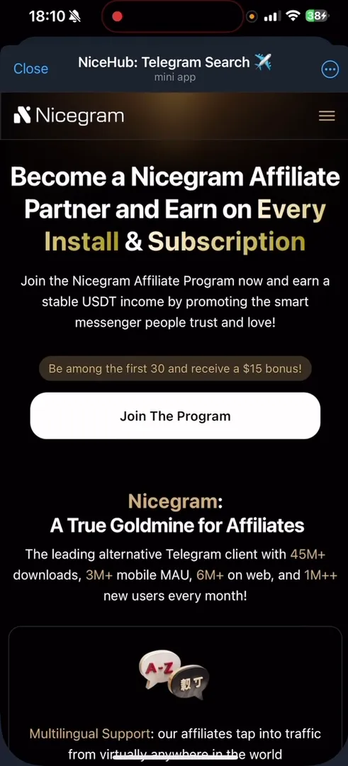 Nicegram Affiliate partner program in the app